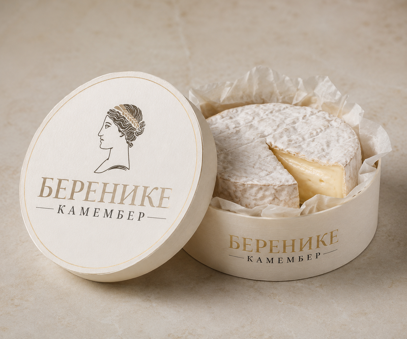 Камембер Беренике